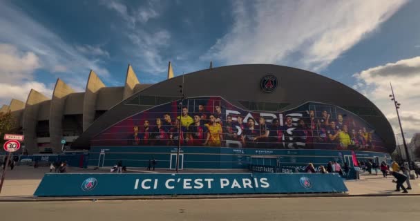 Paris Frankrike November 2023 Arenan För Fotbollslag Paris Saint Germain — Stockvideo