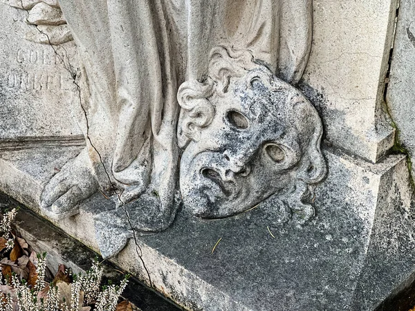 Una Maschera Pietra Nel Cimitero Centrale Vienna Segna Tomba Attore — Foto Stock