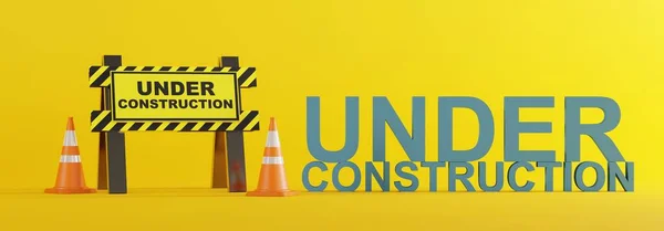 工事中の碑文と道路の障壁とテープを警告します 改装の概念 何かを準備 道路や建設工事に対する警告 3Dイラスト — ストック写真