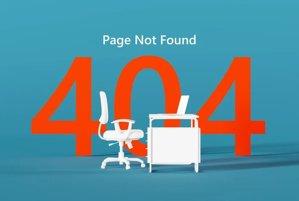 存在しないウェブサイトのエラーとして背景にあるアームチェアと机と番号404の側面図 404エラーコンセプト ページが見つかりません ウェブサイトテンプレート 3Dレンダリング 3Dイラスト — ストック写真