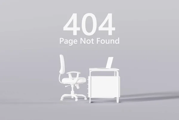 Seitenansicht Eines Sessels Und Eines Schreibtisches Und Die Zahl 404 — Stockfoto