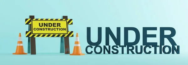 工事中の碑文と道路の障壁とテープを警告します 改装の概念 何かを準備 道路や建設工事に対する警告 3Dイラスト — ストック写真
