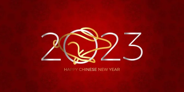 Happy Chinese New Year 2023 Year Rabbit — ストックベクタ