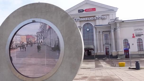 Круглый Портал Соединяющий Люблин Польшу Вильнюсом Расположен Рядом Железнодорожным Вокзалом — стоковое видео