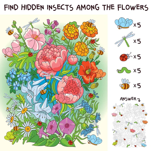 花の花束に隠された昆虫を見つけます 写真に隠されたオブジェクトを見つけます パズル隠しアイテム 面白い漫画のキャラクター ベクトルイラスト セット — ストックベクタ