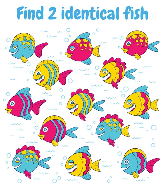 Finde Zwei Identische Fische Finden Sie Zwei Gleiche Bilder Lernspiel — Stockvektor