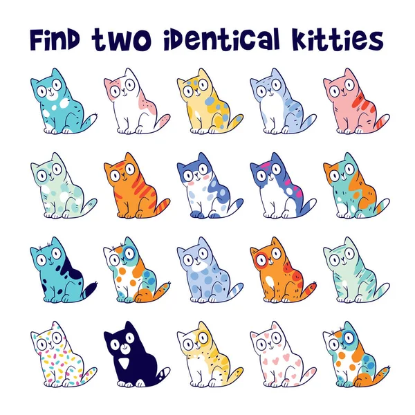 Znajdź Dwa Identyczne Kotki Kolorowe Dzieci Puzzle Zestaw Ilustracji Wektora — Wektor stockowy