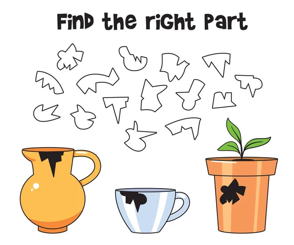 Hitta Rätt Del Utbildningsspel För Barn Tecknad Vektor Illustration Isolerad — Stock vektor