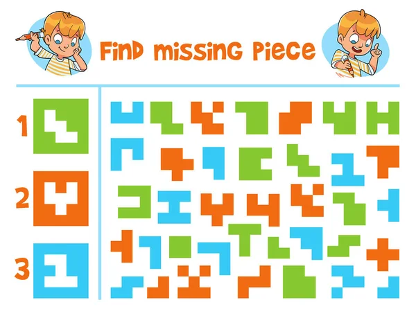 Hitta Den Saknade Biten Utbildningsspel För Barn Färgglada Tecknade Figurer — Stock vektor