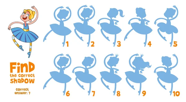 Ballerina 找到正确的影子 儿童教育游戏 卡通矢量图解 因白人背景而被隔离 — 图库矢量图片