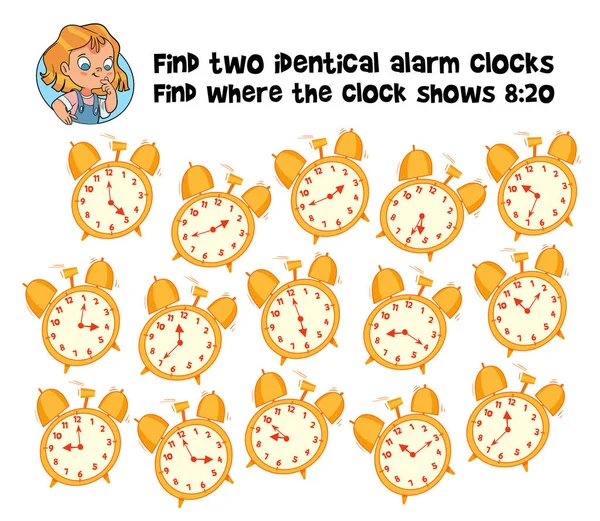 Find Same Objects Find Two Identical Alarm Clocks Educational Game — Stockvektor