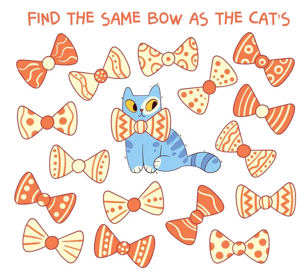 Find Same Bow Cats Find Two Identical Bows Find Same — Stock Vector