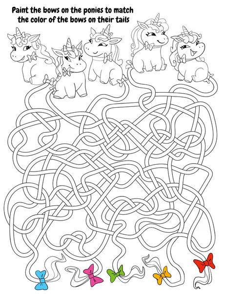 儿童逻辑游戏通过迷宫 在小马上涂上蝴蝶结 以配合它们尾巴上的蝴蝶结的颜色 孩子们的教育游戏注意任务 选择正确的道路 有趣的卡通人物 — 图库矢量图片#