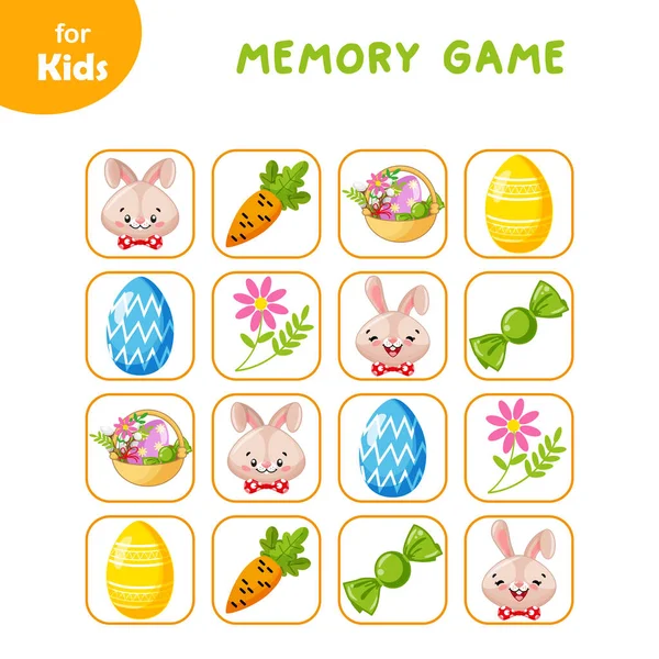 Eine Reihe Von Mini Spielen Für Kinder Memory Game Wiederholen — Stockvektor