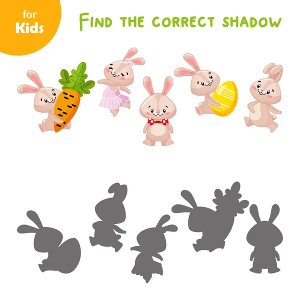 Minispiel Für Kinder Finden Sie Den Richtigen Schatten Für Jedes — Stockvektor