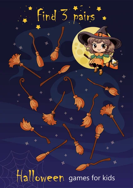 Halloween Díszlet Rejtvény Gyerekeknek Illusztráció Keressetek Pár Egyforma Panelt Aranyos — Stock Vector
