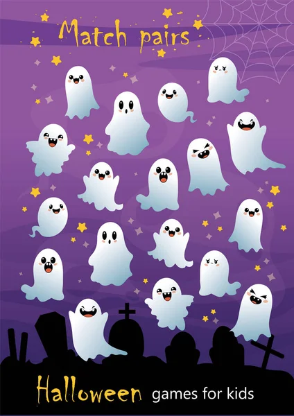 Halloween Díszlet Rejtvény Gyerekeknek Illusztráció Keress Egy Párt Minden Szellemnek — Stock Vector