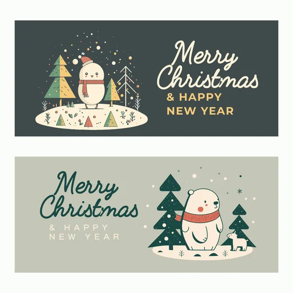 Plantilla Ilustración Feliz Navidad Feliz Año Nuevo Saludos Tarjeta Invitación — Archivo Imágenes Vectoriales