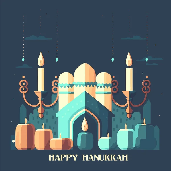 Hanukkah贺卡 Hanukkah犹太节日贺卡的爱与光 — 图库矢量图片