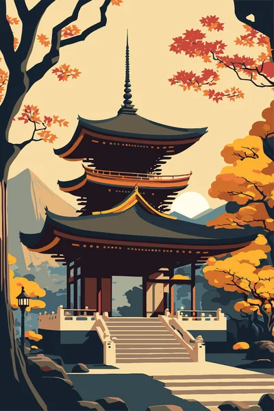Illustration Japanischer Tempel Oder Asiatische Pagode Japanisches Traditionelles Wahrzeichen Mit — Stockvektor