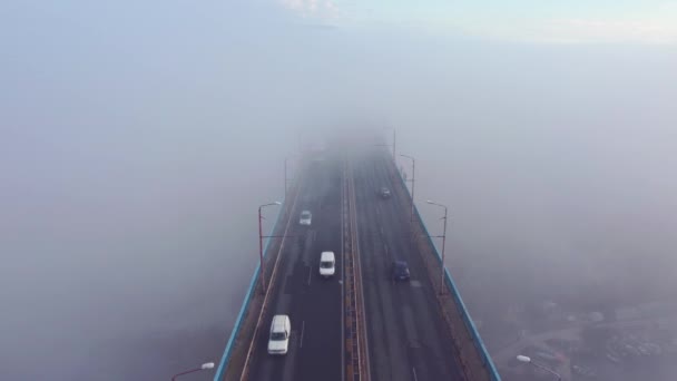 Vue Aérienne Pont Asparuhov Dans Brouillard Matin Varna Bulgarie — Video