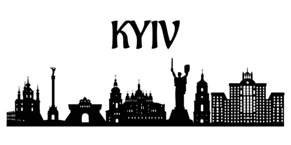 Silhouette Ville Kiev Ukraine — Image vectorielle