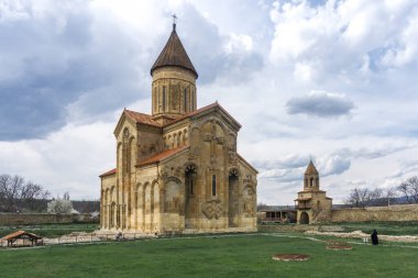Samtavisi, Gürcistan 'ın doğusunda bir Gürcü Ortodoks katedralidir.