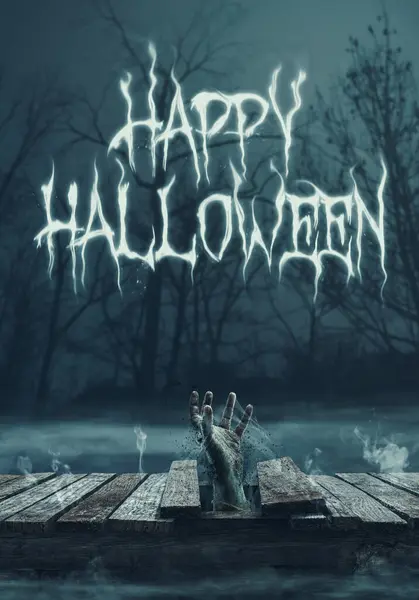 Glückliche Halloween Wünsche Mit Zombie Hand Die Aus Einem Holzdeck — Stockfoto
