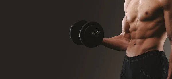 Handsome Shirtless Fit Man Standing Working Out Lifting Barbell — Stock Photo, Image