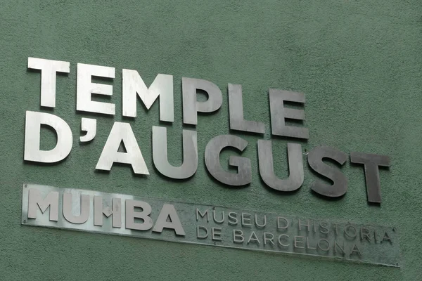 Barselona, İspanya - 09 Ağustos 2023: Roma Augustus Tapınağı: Barselona Şehir Tarihi Müzesi