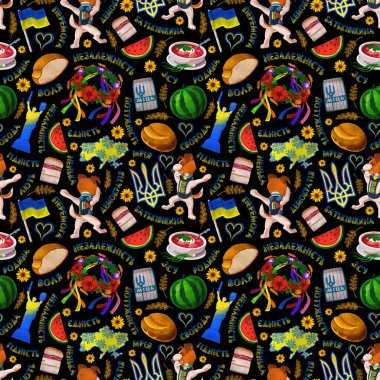 Ukrayna 'nın farklı Ukrayna vatanseverlik sembolleri, konuları ve yazıtları olan pürüzsüz kiremit deseni..