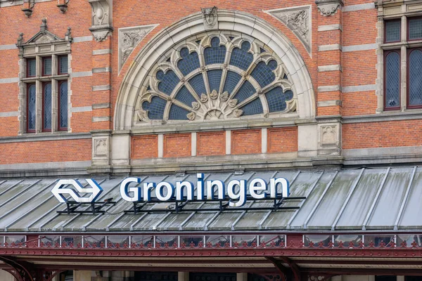 Groningen Netherlands Juy 2022 Entrance Medieval Building Dutch Railway Station — Stock Photo, Image