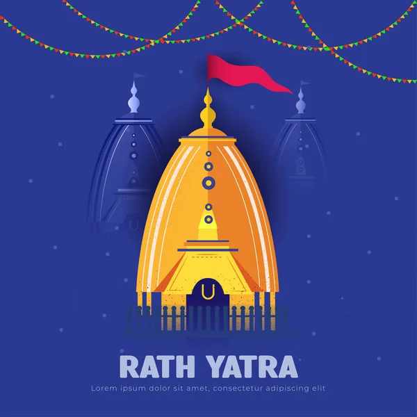 stock vector Ratha yatra festival A chariot with wooden deities of Jagannath