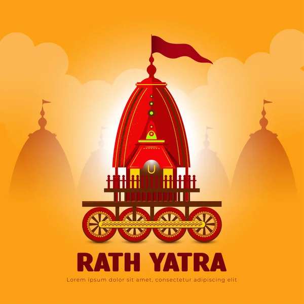 Ratha Yatra Festival Chariot Wooden Deities Jagannath — Stock Vector
