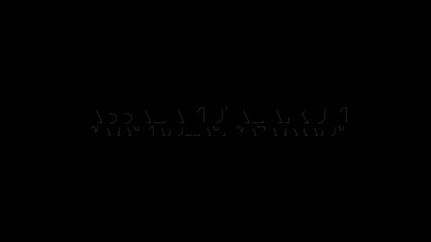 Assalamualaikum Text Animiert Text Eröffnungsvideo Trimmen Pfade Text Animiert — Stockvideo