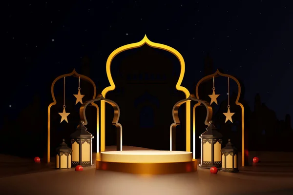 Festival Pro Muslimský Svatý Měsíc Ramadan Kareem Pódium Minimální Abstraktní — Stock fotografie