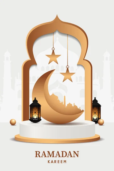 Festival Para Mês Sagrado Muçulmano Ramadã Kareem Desenho Vetorial — Vetor de Stock