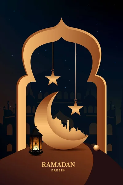 Festival Muslim Holy Month Ramadan Kareem Vector Design — Stock Vector