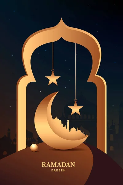 Festival Pro Muslimský Svatý Měsíc Ramadan Kareem Návrh Vektoru — Stockový vektor