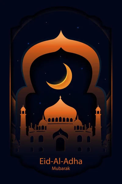 Festival Muslim Holy Month Ramadan Kareem Eid Adha Mubarak Banner — Stock Vector