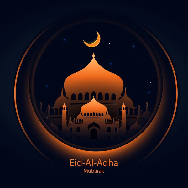 Festival Pro Muslimský Svatý Měsíc Ramadan Kareem Eid Adha Mubarak — Stockový vektor