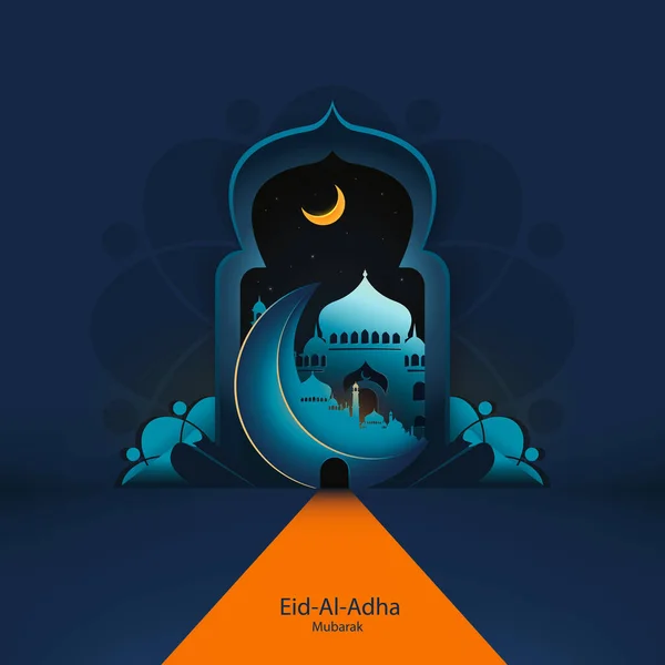 Fest Des Muslimischen Heiligen Monats Ramadan Kareem Eid Adha Mubarak — Stockvektor