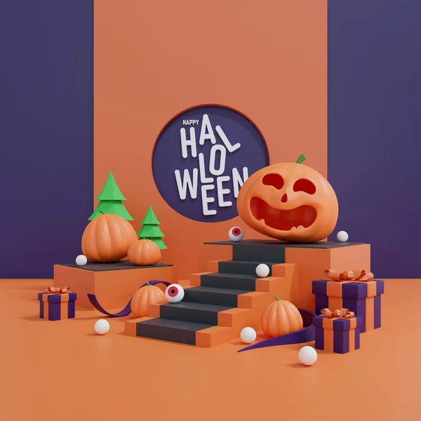 Abóbora Sorridente Para Halloween Festive Celebração Outono Conceito Festa Halloween — Fotografia de Stock
