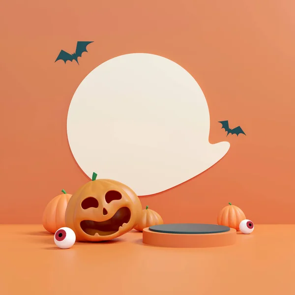 Leende Pumpa För Halloween Festlig Höstfirande Jack Lantern Halloween Party — Stockfoto