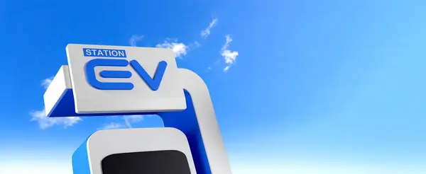 Future Mobility: Exploring Urban Sustainability with EV Charging Stations under a Blue Sky