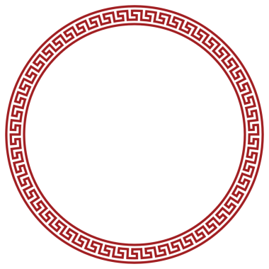 Çin 'in Yeni Yıl Şenliği Simgesi, Şeffaf Arkaplan Sembolü ve Logosu