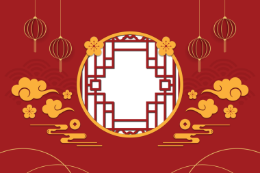 Çin 'in Yeni Yıl Şenliği Simgesi, Şeffaf Arkaplan Sembolü ve Logosu