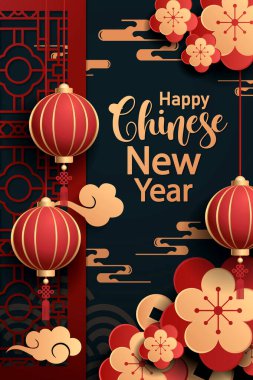 Mutlu Çin Yeni Yılı 2024. Ejderha burcu kırmızı ve altın tılsımı ile zenginliği ve refahı simgeliyor. Kutlama kartları ve pankart tasarımı için bir vektör (Çeviri: )