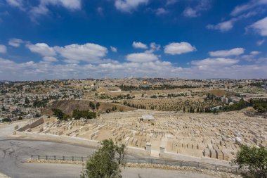 Eski Kudüs Şehri İsrail