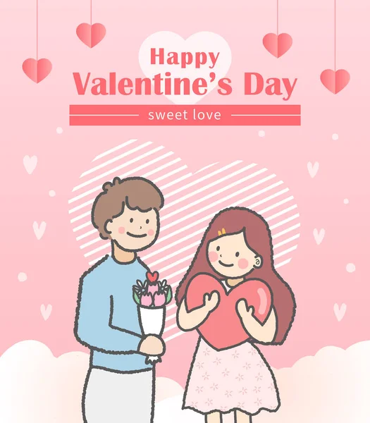 Illustration Von Paar Feiert Happy Valentine Day Mit Rosa Hintergrund — Stockvektor
